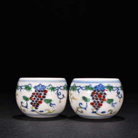 明成化红胎斗彩姹紫葡萄杯5 高5.2厘米 宽7厘米