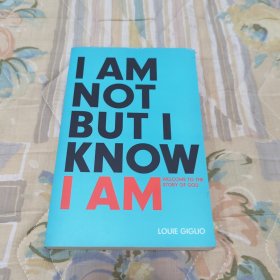 I am not but I know I am