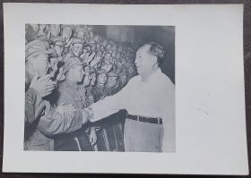 老照片，六十年代，毛主席接见解放军代表