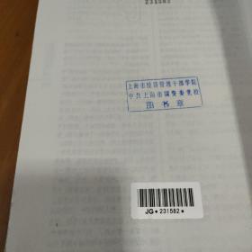 1/1000000的人才会做的数学游戏（脑力开发典藏终极版）