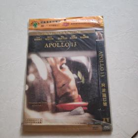 光盘DVD：阿波罗13号【简装   1碟】