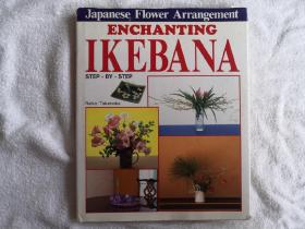 IKEBANA :Japanese Flower Arrangement