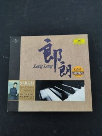 光盘DVD：郎朗 拉赫曼尼诺夫 第二钢琴协凑曲 2碟精装 附简介 回函卡 以实拍图购买