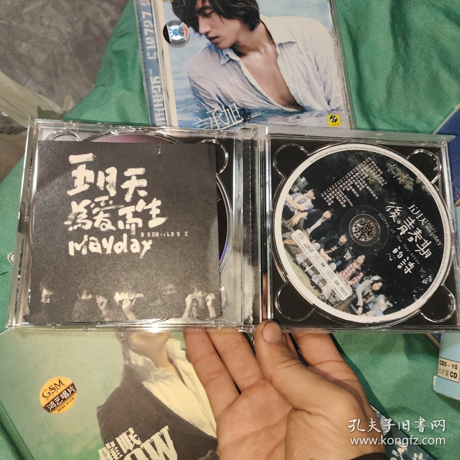 五月天 为爱而生 CD 宣传CD