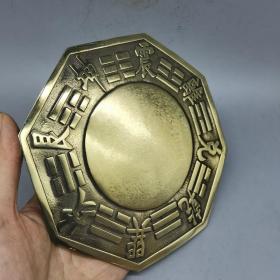 铜八卦镜1，品相如图