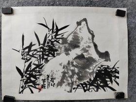 黄强老师竹石小品，托片