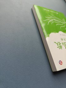 菜鸟的Excel函数修炼手册