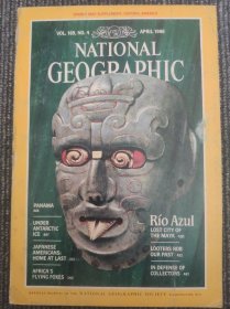 National Geographic 国家地理杂志英文版1986年4月 不含地图