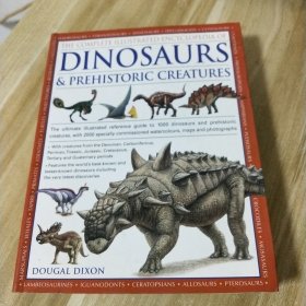 The Complete Illustrated Encyclopedia of Dinosau