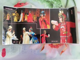 山西梅花杯舞台摄影邀请赛作品御妹 藏舟 柳公馆剧照一张