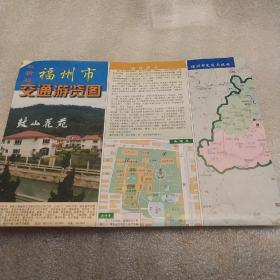 福州市交通游览图