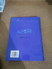 乳腺外科要点与盲点：乳腺外科要点与肓点