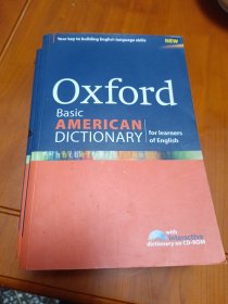 New Oxford Basic American Dictionary For Learners Of English