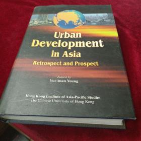 Urban  Development  in  Asia