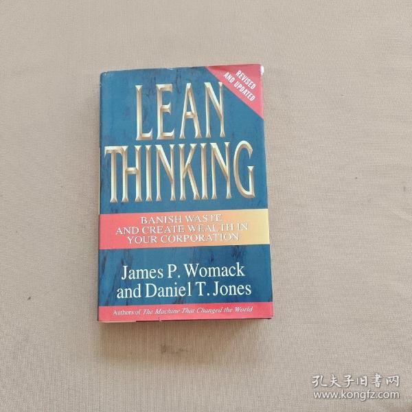 Lean Thinking：Banish Waste and Create Wealth in Your Corporation, Revised and Updated