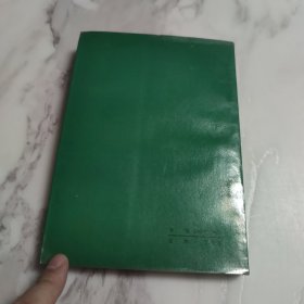 笔下千骑 绘画大师徐悲鸿