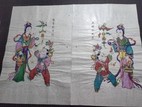 木版年画 杨家埠年画社 五福临门（52×32）cm  油光纸 植物颜料 品色 八十年代 83年古版印刷，印制精美 品相自鉴。