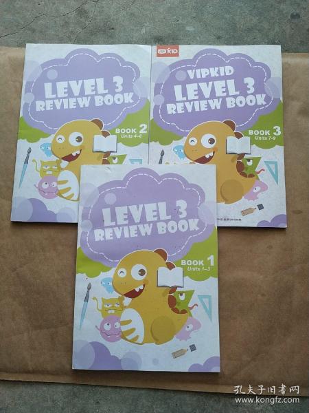 美国小学在家上——VIPKID LEVEL3.REVIEW BOOK1.2.3（3册合售）内页干净