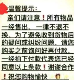 邓伦大礼包，库存全新。偏远邮费联系。