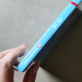 把话说到对方心里去