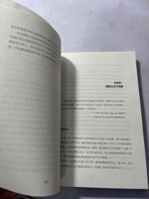 史玉柱的致命营销：关键时史玉柱做了什么