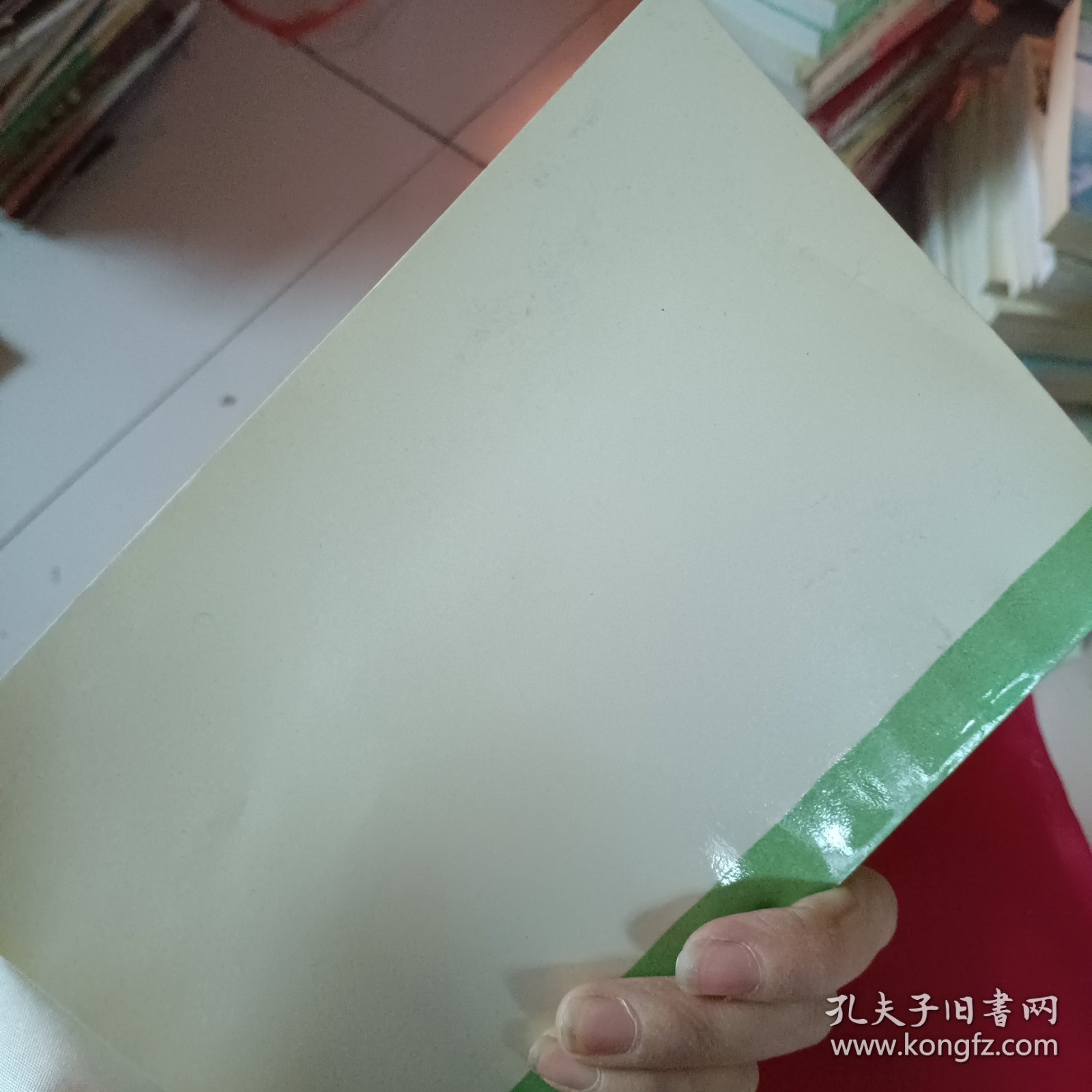 点击查看原图 科学研究论著提要1992年度