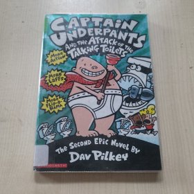 CAPTAIN UNDERPANTS AND THE ATTACK OF THE TALKING TOILETS