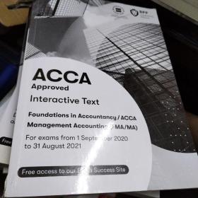 ACCA approved interactive text management accounting