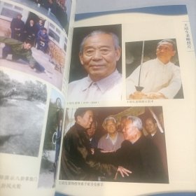 易筋洗髓返还功