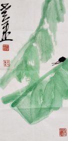 国家画院姜宝林2平尺芭蕉蜗牛。(作品取自作者本人)。 姜宝林，山东平度人，1942年生。1962年考入浙江美术学院，由潘天寿、陆维钊、陆俨少、顾坤伯亲授。1979年考入中央美术学院山水研究生班，是李可染的研究生。现为中国艺术研究院博士生导师、中国国家画院院委、研究员，李可染画院副院长。