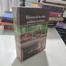 Historia de la cuina catalana i occitana