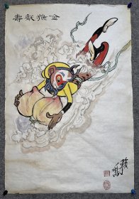 万籁鸣 手绘作品 【尺寸】68/45cm 【材质】 老宣纸 【供货】260元/幅 【备注】手绘 【包邮】中通