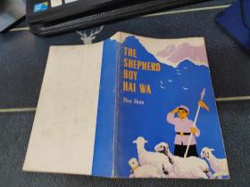 英文书 THE SHEPHERD BOY HAI WA 牧童海娃  69页  品如图