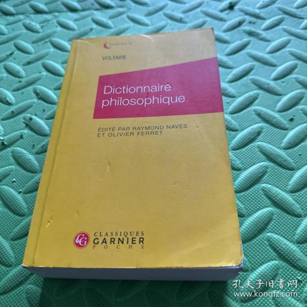 Dictionarie philosophique