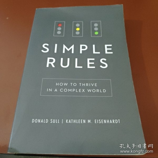 Simple Rules:How To Thrive In A Complex World