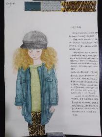 西安美术学院服装系留校作业 「采风」苏曼