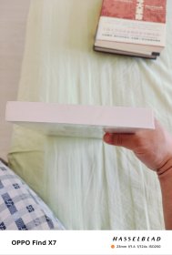 国富论(全彩珍藏版)