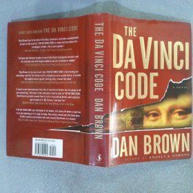 The Da Vinci Code：A Novel
