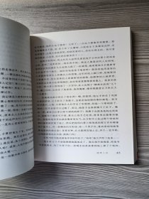 曲终人在