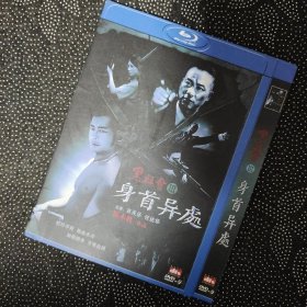 电影《龙虎砵兰街/少年大兄》1DVD 古天乐/谢天华/黎姿/麦家琪/贾仕峰/雷宇扬/徐锦江