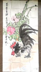 杨卫东，南京人，中国国画家协会理事，中国美术家协会江苏分会会员