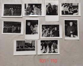 刘少奇的一生(各个时期照片1－120缺一张1、每张4寸)