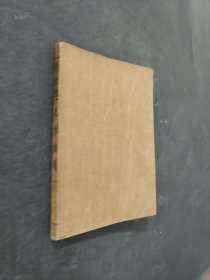無情結(jié)局