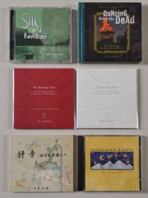 癒系修心冥想轻音乐CD 中国 西藏 日本 印度 印尼 巴厘岛 等国家地区 宗教音乐 疗愈放松音乐 瑜伽音乐 SPA水疗音乐 影视原声音乐 口琴音乐等 东西融合民族新世纪跨界名盘《丝与竹》 《与死者共舞——全球死亡仪式音乐集》，70页硬精装彩印书+1CD，收录了中国(天津佛教乐团)、泰国、印度、印尼、美国、古巴、新西兰、中非共和国等17个国家地区的死亡仪礼音乐 自藏品 议价出