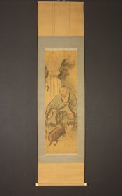 北岳的龟仙人 日本回流挂轴 纯手绘 绢本 骨轴，全画纵186Cm横47Cm，本纸纵103Cm，横33Cm。一切长远，尽在掌握中。 实价不议。