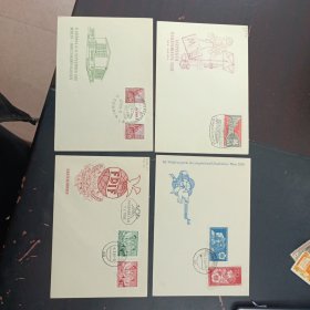 五十年代东德官方首日封4枚，都是官方雕刻版封，目录价市场价高，见图3，少见邮品，本店邮品满25元包邮，本店还在孔网开“韶州邮社”