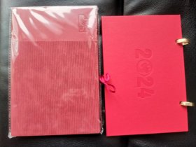 2024年台历+红色绒布年台历
（北京尚唐印刷出品的礼品装）