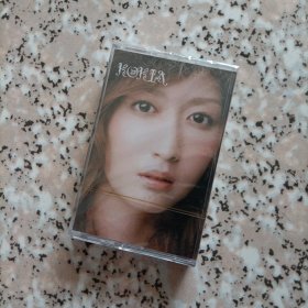 【少见●未拆封】磁带-吉田亚纪子《ありがとう●精选集》●关键词:●全新录音带-日本歌手●动漫歌曲●日文日语听力练习●东洋东京东瀛北海道冲绳●非CD专辑VCD金曲DVD精选集精选辑●【多单合并运费,别家叠加运费,本店不叠加,10盘以上超重】---【版本自辩】---有什么歌曲请您付款之前仔细看清楚，本人不懂日语..