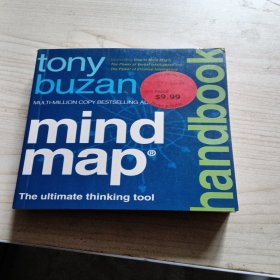 tony buzan mind map有笔记划线