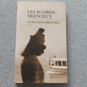 LES ACCORDS SILENCIEUX